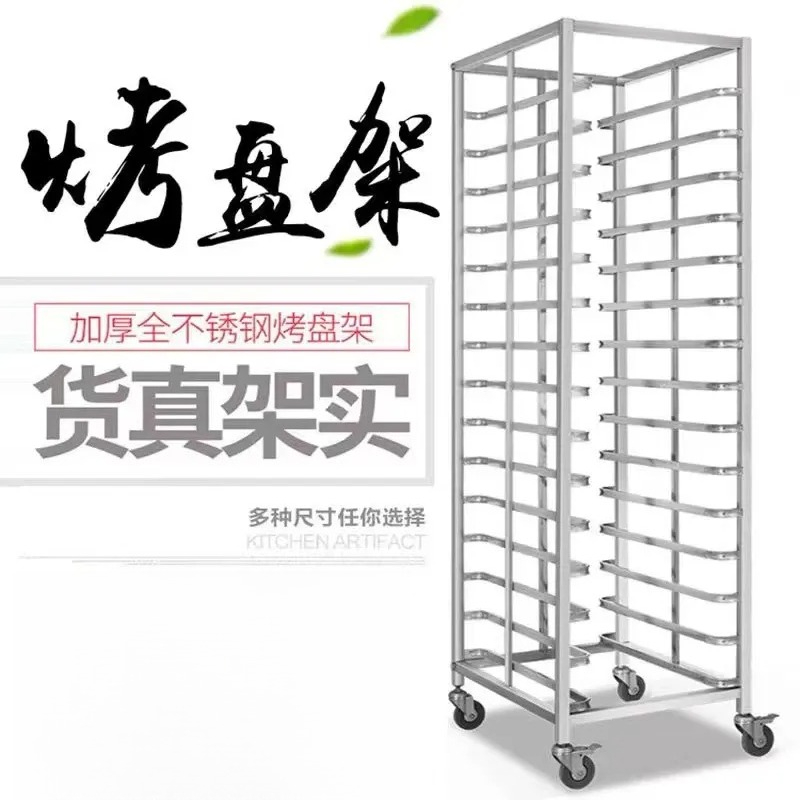 Rak Troli Baja Anti Karat untu - Kitchen Baking Trolley ulasan dan harga