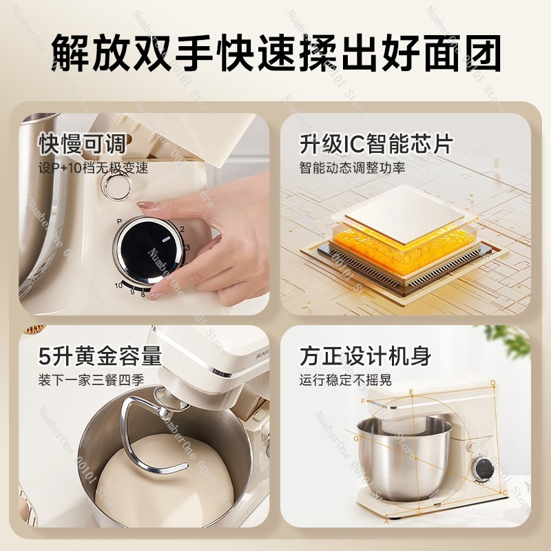 Mixer Adonan Standar Baru 2026 - Kitchen Baking Mixer ulasan dan harga