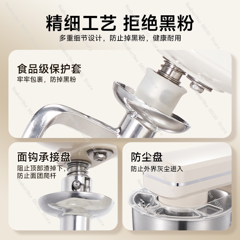 Mixer Adonan Standar Baru 2026 - Kitchen Baking Mixer ulasan dan harga