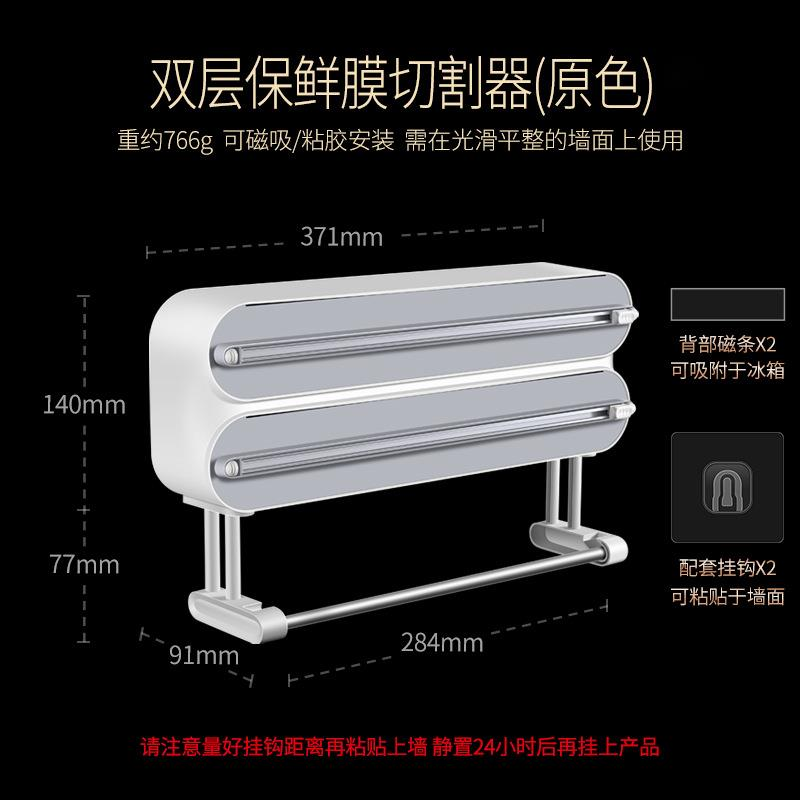 Pemotong dan Dispenser Pembung - Kitchen Baking Tins ulasan dan harga